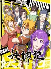 甜心攻略 短剧免费看全集