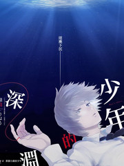 闪婚甜妻 短剧免费看全集